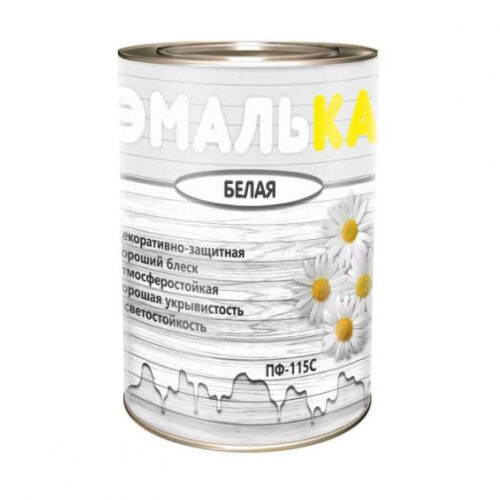 белая 0,9